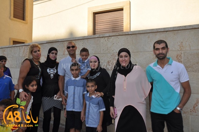 kashaf 3eed yaffaj2i (107).JPG